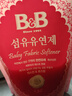 保宁（B&B）婴幼儿宝宝专用衣物护理柔顺剂去除静电植物留香【2.6斤袋装】 实拍图