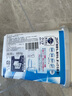 花王（KAO）进口洗碗粉680g 洗碗机洗涤剂专用强效去油污洗碗盐清洁块清洗剂 实拍图