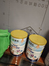蒙牛多维高钙中老年奶粉 成年人牛奶粉 礼盒装 800g*2罐 【26.10月到期】 实拍图