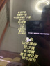 榄菊电蚊香液200晚33ml*4瓶+加热器 无香驱蚊蚊香液电蚊香防蚊驱蚊液 实拍图