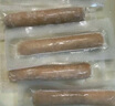 窝小芽肉肠200g 零食纯肉肠烤肠原味无添加淀粉防腐剂享儿童辅食食谱 实拍图
