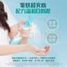 六神驱蚊喷雾（水漾花香）手枪泵花露水178ml 驱蚊液 驱蚊水防蚊喷雾 实拍图