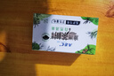 ABC私处护理清洁湿巾抑菌养护湿巾18片/盒(澳洲茶树精华) 实拍图