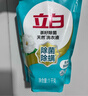 立白天然茶籽洗衣液 9斤 除菌除螨抑菌 手洗机洗 祛味去渍 全袋装 实拍图
