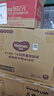 好奇（Huggies）皇家小龙裤纸尿裤中号M46(6-11kg)超薄透气尿不湿 实拍图