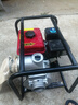 五羊本田大功率汽油抽水泵农田灌溉机户外高扬程农用抽水机自吸泵 顶配款3寸【裸机】+礼包 【 质保五年 售后无忧】 实拍图