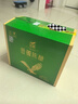 金徽 陈酿 浓香型白酒 50度 480ml*8瓶 整箱装 实拍图