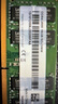 联想（Lenovo）16GB DDR4 2666 笔记本内存条 实拍图