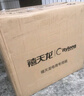 禧天龙塑料透明整理箱衣物收纳箱书本玩具零食储物箱中号 单只 带提手 实拍图
