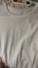 伊芙丽（eifini）【安心品质】伊芙丽索罗纳面料简约基础款圆领T恤女百搭多色短袖 本白色 S 95-105斤 实拍图