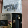 欧莱雅黑金精华30ml玻色因精华液补水保湿抗皱护肤品化妆品生日礼物 实拍图