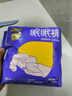 倍舒特眠眠裤 夜用裤型卫生巾 安睡甜睡裤 防侧漏 20片 （80-130斤） 实拍图