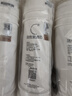 美的净水器滤芯—适用于超滤机MU131A-5、MU136A-4、MRC（1586A-50G、1687A-50G）M6系列-后置活性炭芯 实拍图