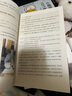 宗师列传 唐宋八大家 央视重磅文化综艺 火遍中小学语文圈 同 撒贝宁 一起揭秘唐宋八大家的传奇人生！ 实拍图