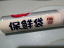 美丽雅 保鲜袋加大号100只 食品级塑料打包袋 家用食物分装 40*30cm 实拍图