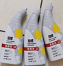超威免刷洗洁厕灵 亮白除菌洁厕剂马桶清洁剂厕所清洁厕宝 500g×3瓶 实拍图