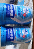 雀巢（Nestle）怡养益护因子中老年奶粉高钙850g 富硒 成人奶粉 送礼送长辈 实拍图