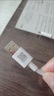 品胜苹果数据线快充充电线2米加长适用iPhone14ProMax/13/12/XR/11/8手机ipad平板USB充电器线车载编织 实拍图
