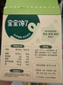 宝宝馋了无糖棒棒糖卡通零食儿童蜜饯糖果休闲零食营养原果享宝宝婴儿食谱 小葫芦山楂棒 90g 实拍图