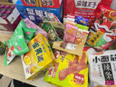 格力高(glico)百奇系列 百奇组合装385g(8盒) 饼干休闲零食大礼包下午茶 实拍图