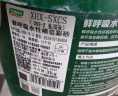 三棵树漆水性环氧彩砂美缝剂墙地砖通用防霉桶装彩砂填缝剂 贵族银3kg 实拍图