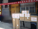 格兰仕（Galanz）微波炉烤箱一体机 光波炉 升级900W 家用微波炉25升大容量平板式 微蒸烤一体机C2(T1) 实拍图