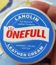ONEFULL绵羊油鞋油真皮保养油通用擦鞋神器高级皮衣皮革护理油无色100ml 实拍图