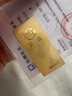 菜百首饰“财富”投资金条 足金Au999.9黄金金砖 投资 收藏礼品 “财富”金条 20克（不支持退换货） 实拍图