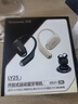 纽曼（Newmine）LY25挂耳式蓝牙耳机开放式真无线不入耳跑步运动骑行长续航通话降噪适用苹果华为小米安卓 米 实拍图
