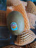 佳沛（zespri）新西兰  阳光金奇异果18粒礼盒优选果单果约101-124g 猕猴桃水果 实拍图