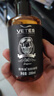 维特丝（vetes）男士大背头油头造型刚劲啫喱膏啫喱水200ml强力定型持久保湿发胶 实拍图