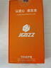 京工智造【精选真素皮】适用华为mate30pro手机壳mate30保护套软边全包防摔5g素皮轻奢高档男款简约女 曲屏Mate30Pro【丹霞橙】贈水凝膜+镜头膜 实拍图