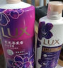 力士（LUX）霓光墨兰香沐浴露1000g 送幽莲沐浴露350g 持久留香 实拍图