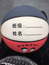 萨达儿童篮球五号四幼儿园5号小学生朋友孩子用青少年耐磨软皮PU蓝球 PU软皮-401红蓝白-4号球(3-5岁) 实拍图