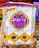 SANRITSU三立提子酥144g德用日本进口酥性饼干糕点儿童休闲零食节日礼物 实拍图