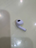 苹果/Apple Airpods 1代/2代/3代单只补配充电仓左右耳Pro2苹果二手无线蓝牙耳机 AirPods 3代左耳 9成新 实拍图