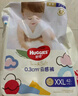 好奇（Huggies）金装超薄云柔成长裤拉拉裤加加大号XXL42片*2包云感裤大吸力 实拍图