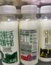 悦鲜活君乐宝4.0g蛋白娟姗 鲜牛奶950ml  巴氏杀菌乳 低温奶 鲜奶 实拍图