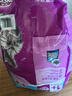 伟嘉成猫猫粮3.6kg海洋鱼味布偶英短猫咪夹心粮全价粮【原料透明】 实拍图