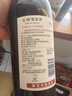 长城 特选5橡木桶解百纳干红葡萄酒 750ml*6瓶 整箱 中粮出品  实拍图