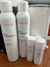 雅漾（Avene）舒泉调理喷雾300ML补水保湿爽肤湿敷水敏肌护肤化妆水大喷618礼物 实拍图