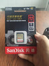 闪迪（SanDisk）64GB SD内存卡 4K V30 U3 C10 相机存储卡 读速170MB/s 写速80MB/s 高速连拍 微单/单反相机 实拍图