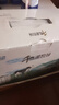 新希望 千岛湖牧场高钙纯牛奶200ml*24  3.6g优质蛋白 礼盒装 送礼佳品 实拍图