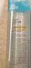 RECIPE玥之秘水晶防晒喷雾220ml防水防汗持久紫外线防晒霜套装SPF50+ 实拍图