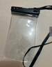绿联【3个装】 手机防水袋可触屏游泳漂流挂绳挂脖手机套 外卖骑手防雨保护壳密封袋 实拍图