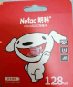 朗科（Netac）＆JOY联名款 128GB TF(MicroSD)存储卡 U3 C10 A1 4K P500系列 读速100MB/s 支持4K 不间断录制 实拍图