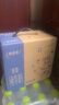 蒙牛特仑苏纯牛奶250ml*16盒3.6g乳蛋白礼盒整箱装 实拍图