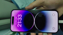 Apple iPhone 14Pro  苹果14pro  国行5G全网通 二手苹果手机 暗夜紫 【85%用户选择】 【99新】256G【性能/性价比推荐】3期免息 三年老店+五星店铺+三年质保 实拍图