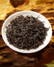 京东京造 正山小种红茶250g武夷山原产高山茶园蜜香新茶茶叶伴手 端午节 实拍图