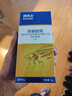 拜灭士德国拜耳蟑螂药杀虫剂杀蟑胶饵家用厨房全窝室内端除蟑螂饵剂 【大户型送5g】杀蟑胶饵12g 实拍图